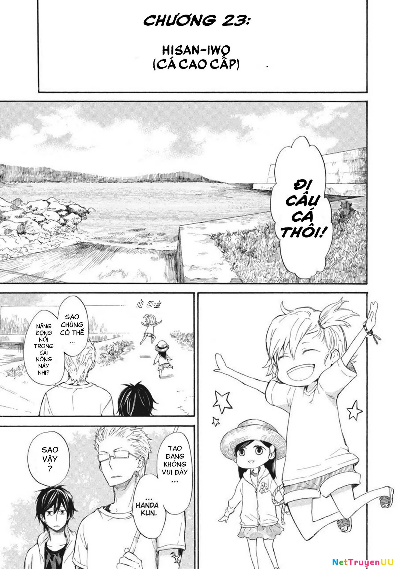 Barakamon - Chương 23