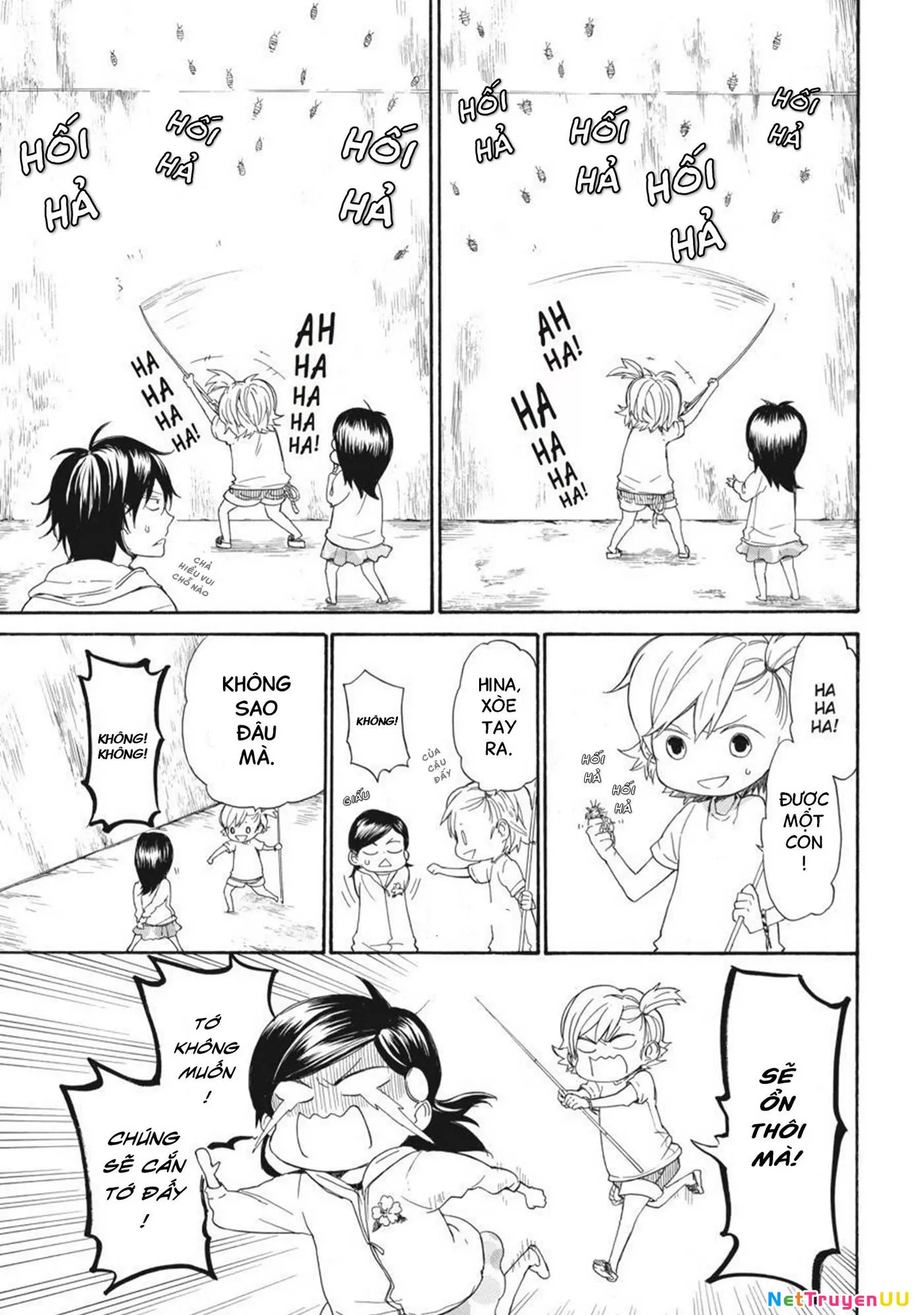 Barakamon - Chương 23