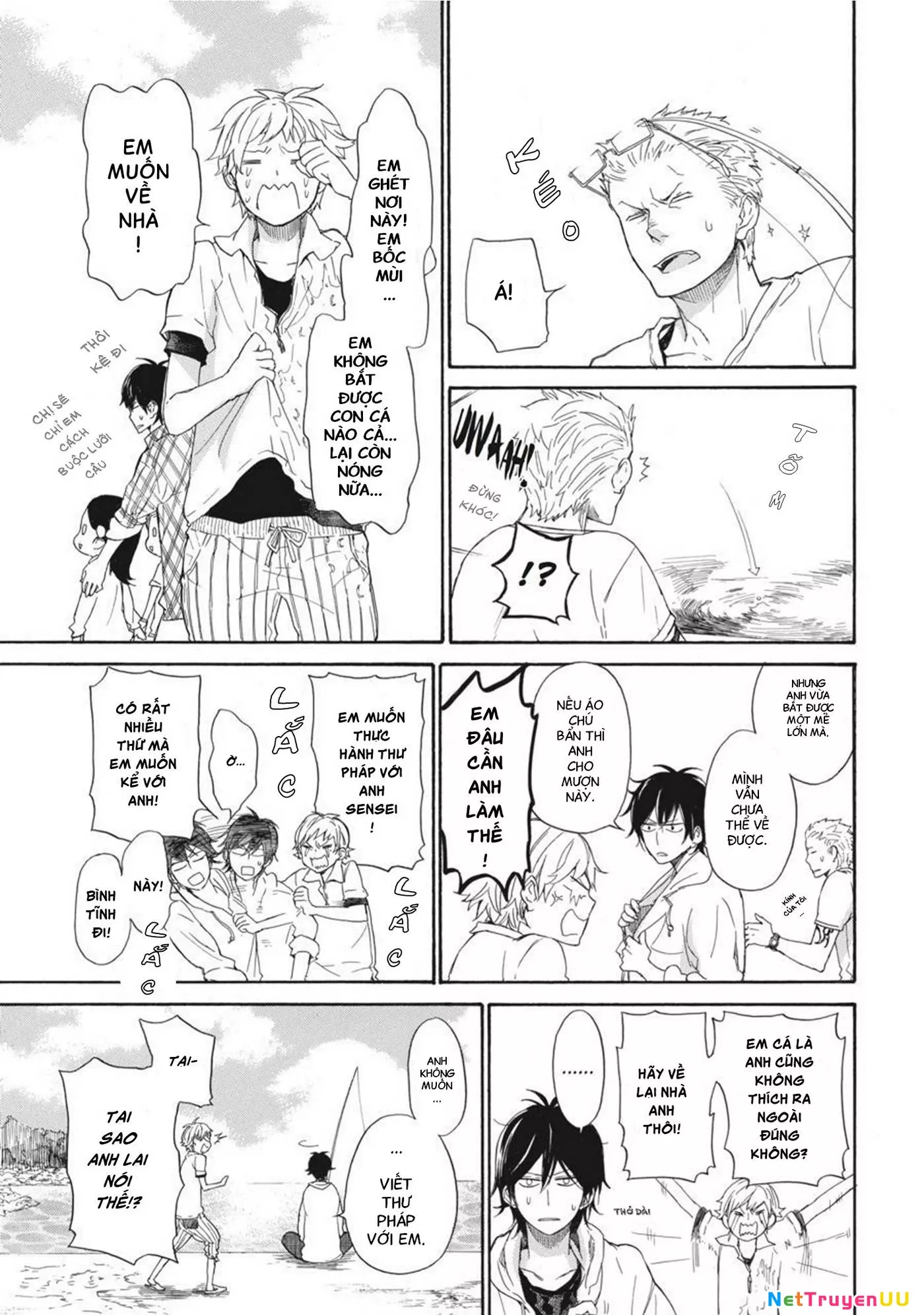 Barakamon - Chương 23
