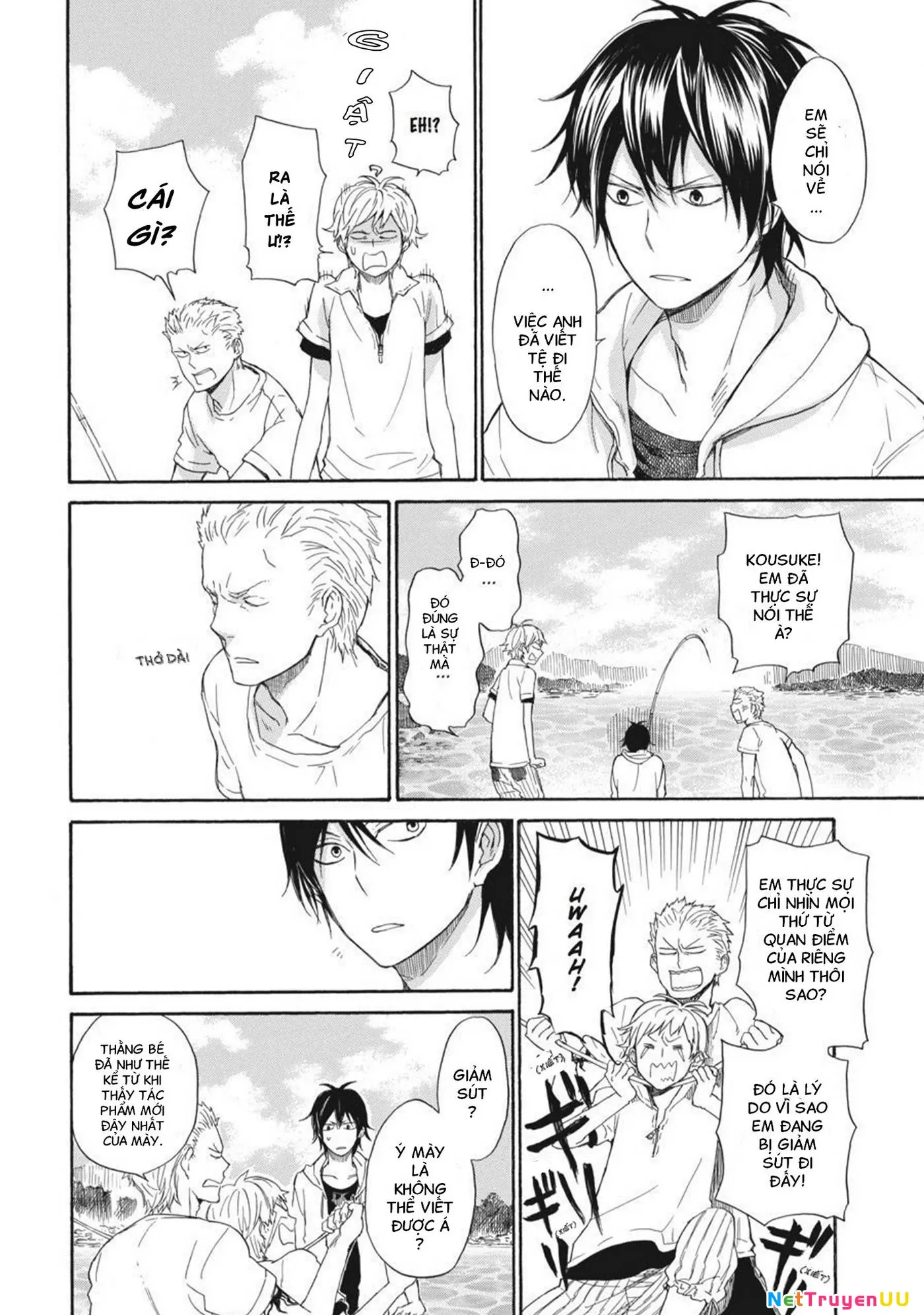 Barakamon - Chương 23