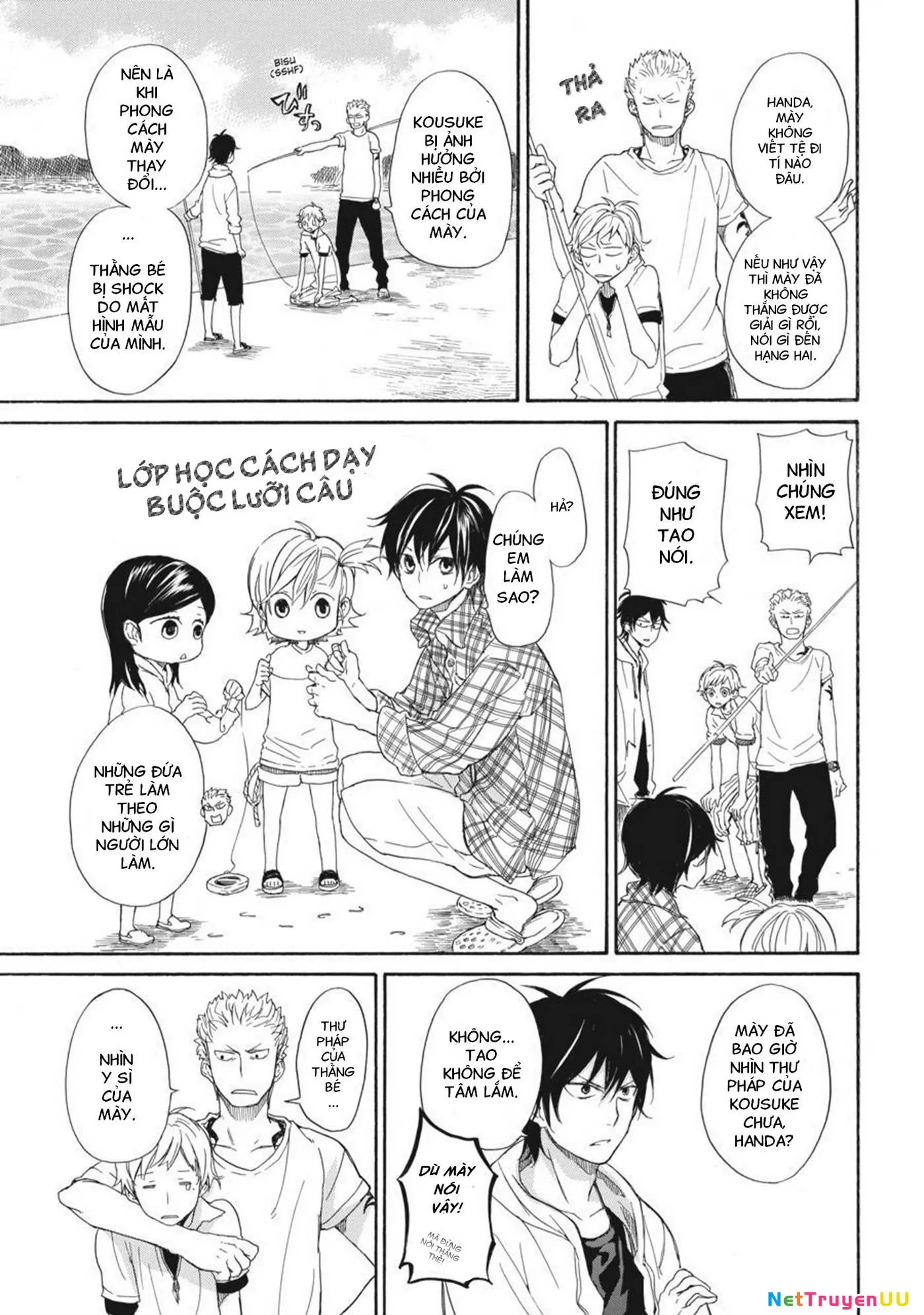 Barakamon - Chương 23