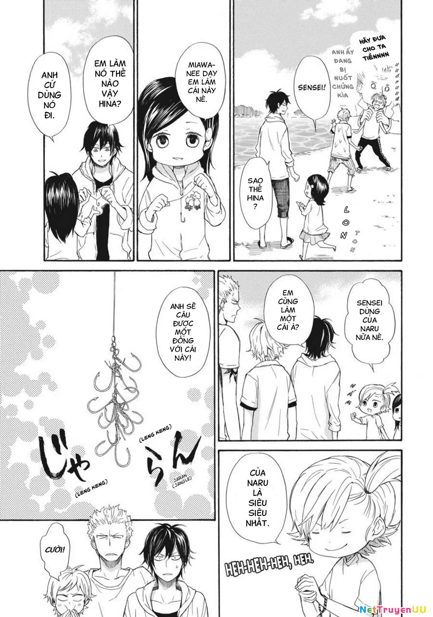 Barakamon - Chương 23