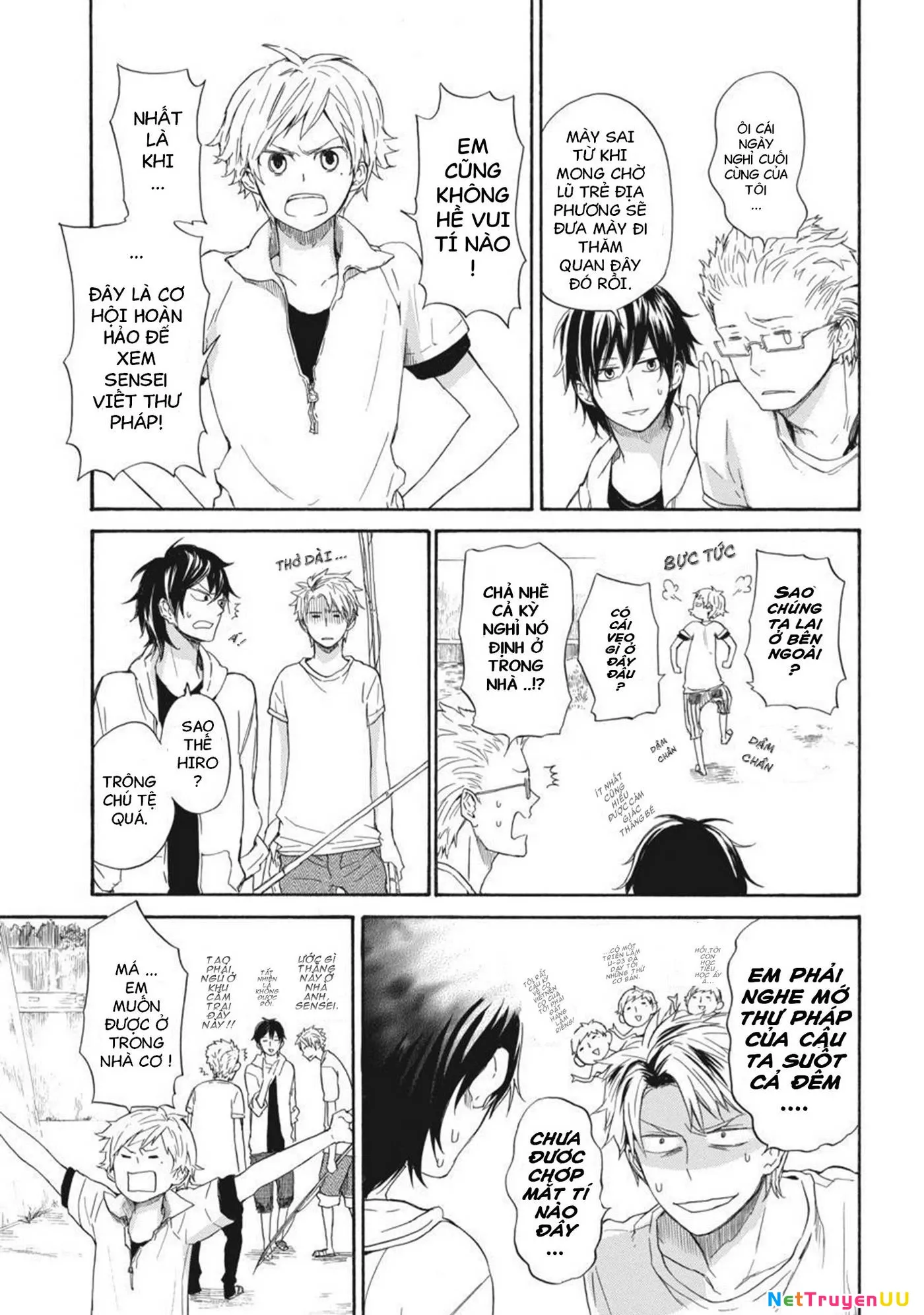 Barakamon - Chương 23