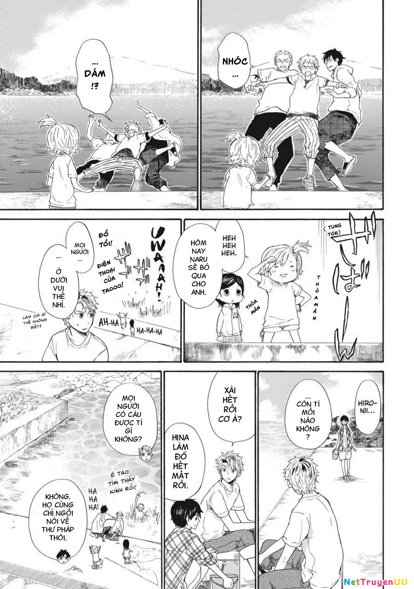 Barakamon - Chương 23
