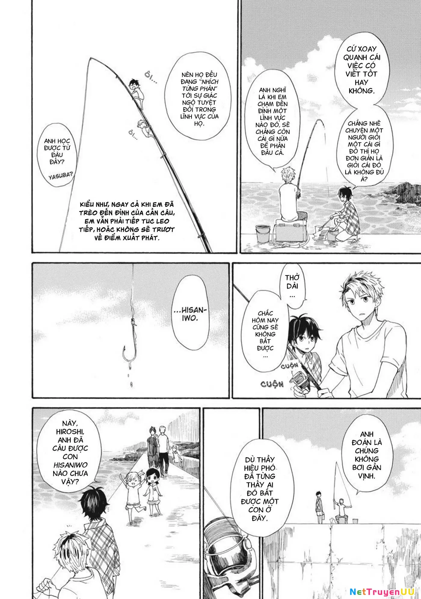 Barakamon - Chương 23