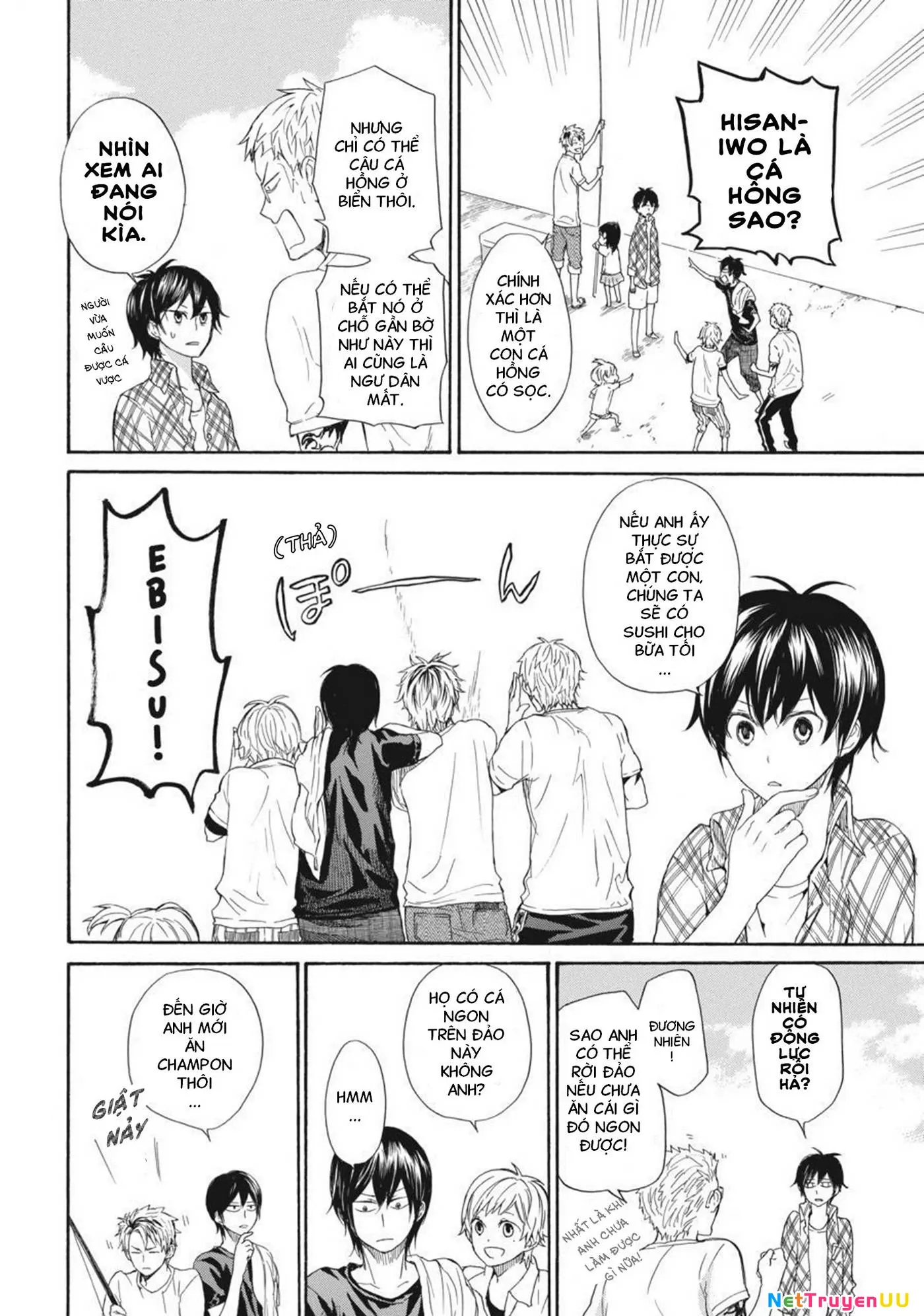 Barakamon - Chương 23