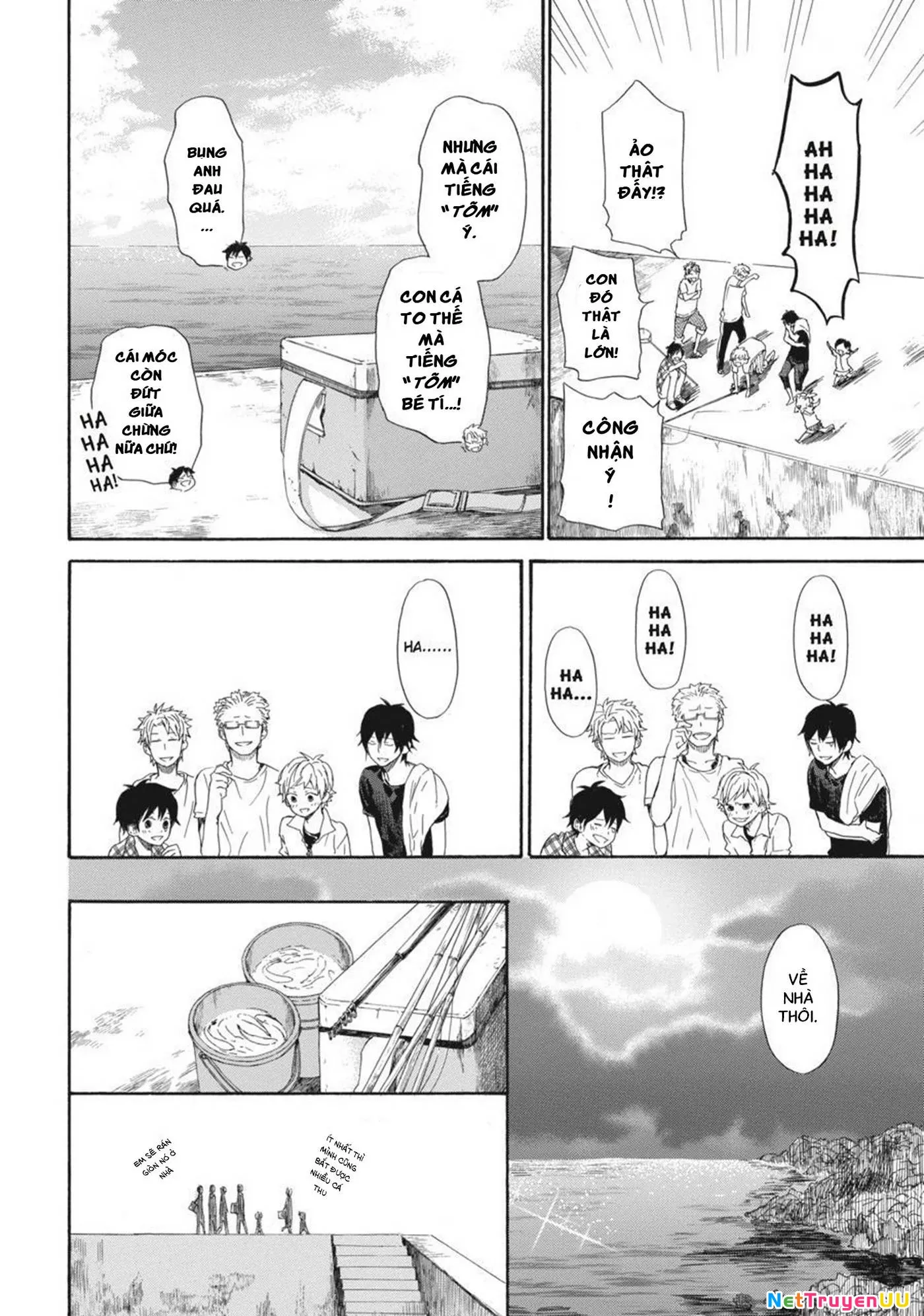 Barakamon - Chương 23