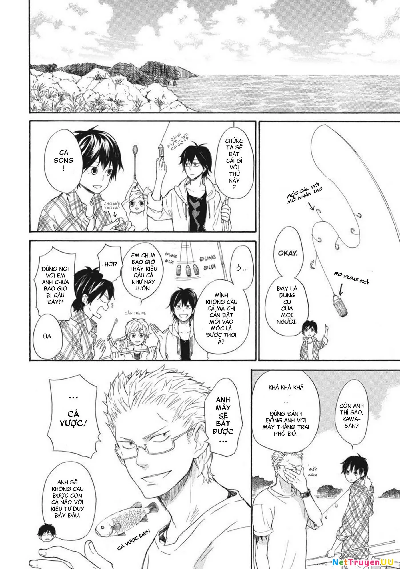 Barakamon - Chương 23