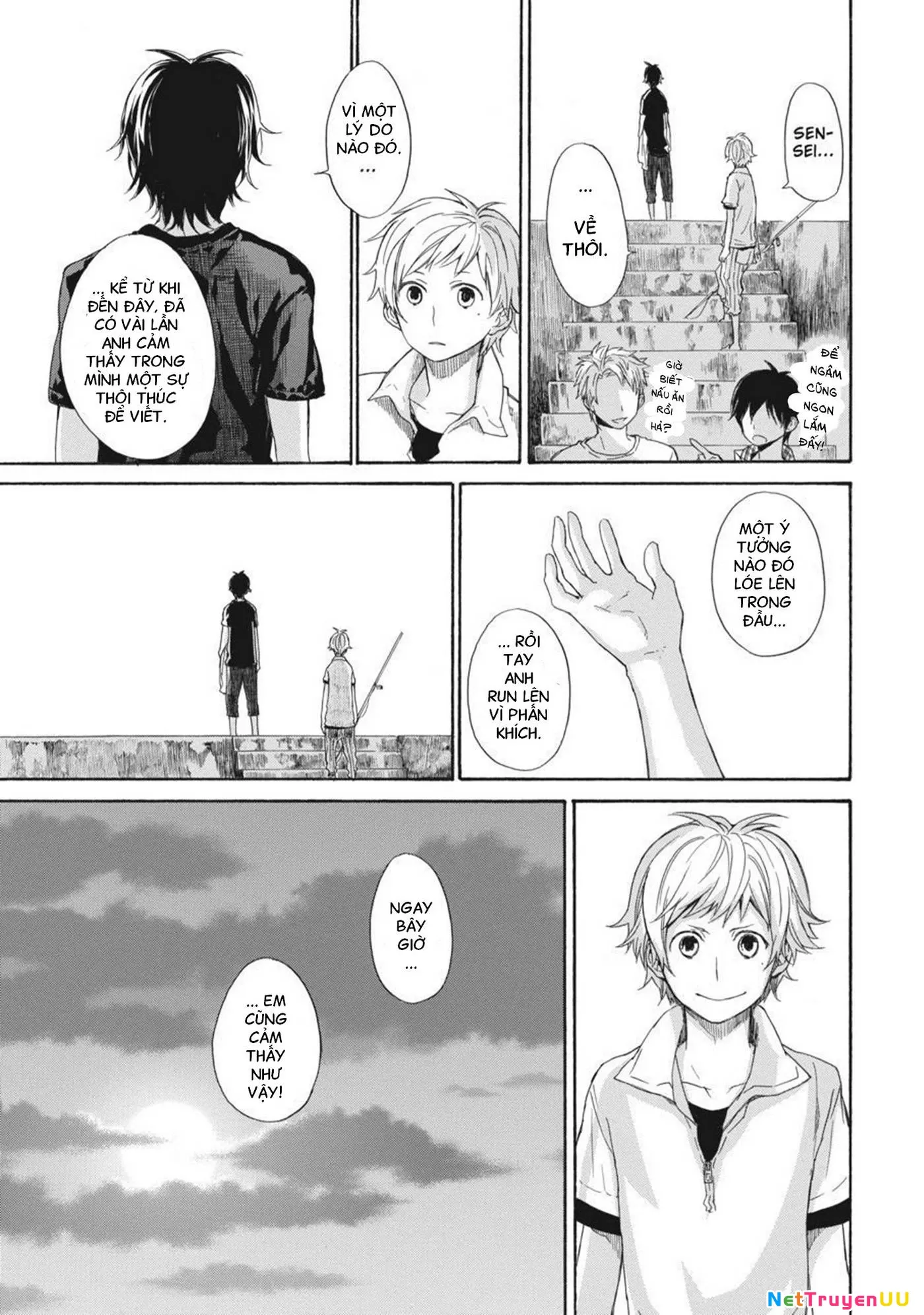 Barakamon - Chương 23