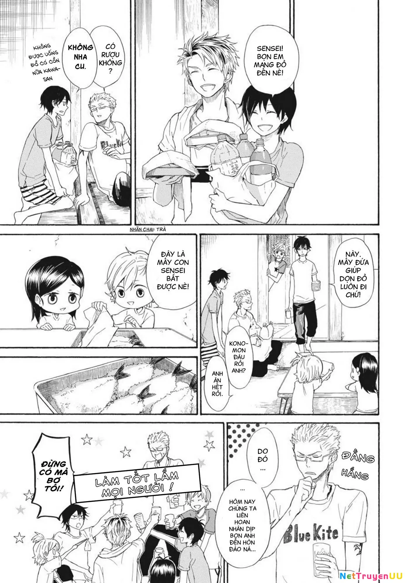 Barakamon - Chương 23