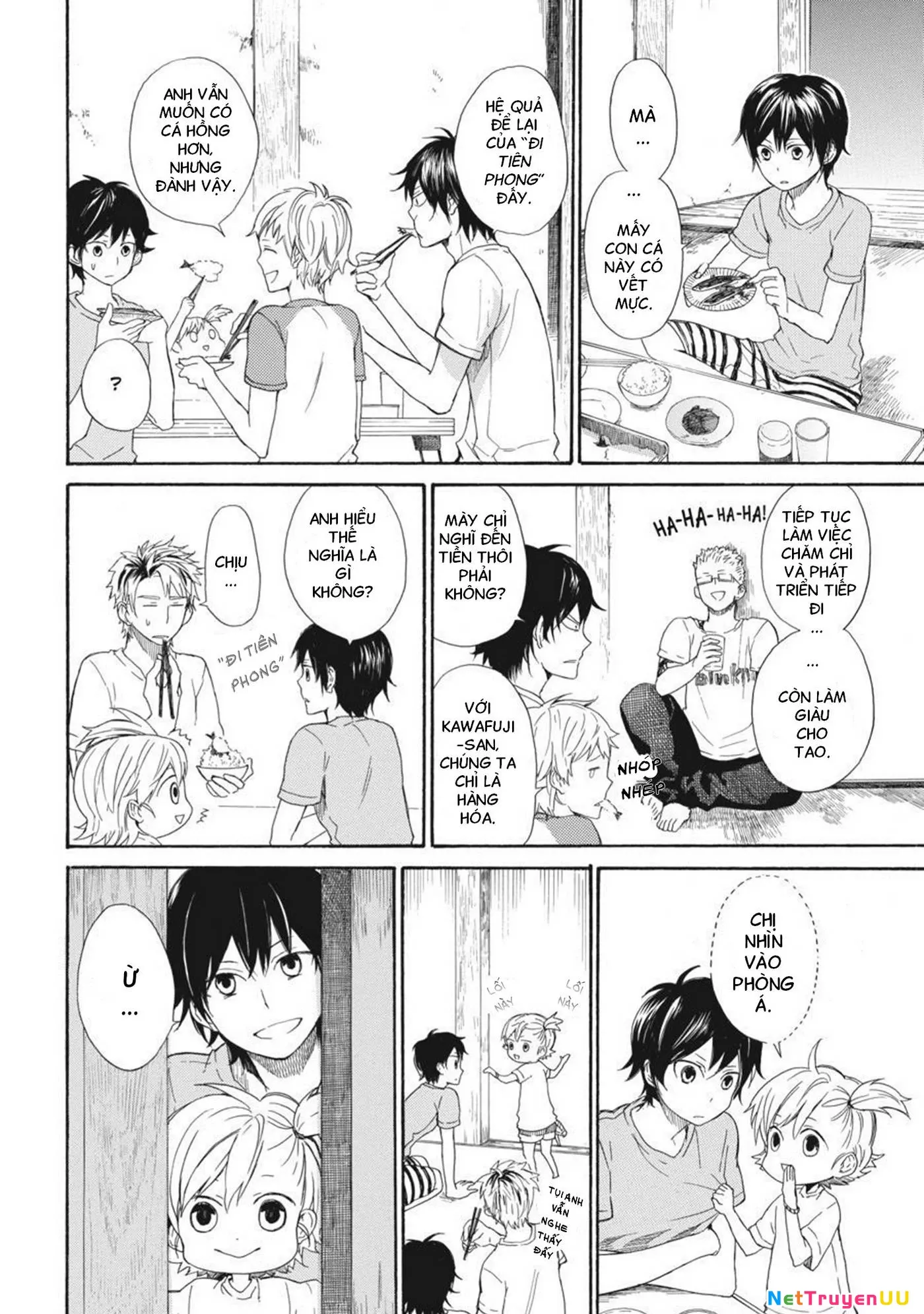 Barakamon - Chương 23