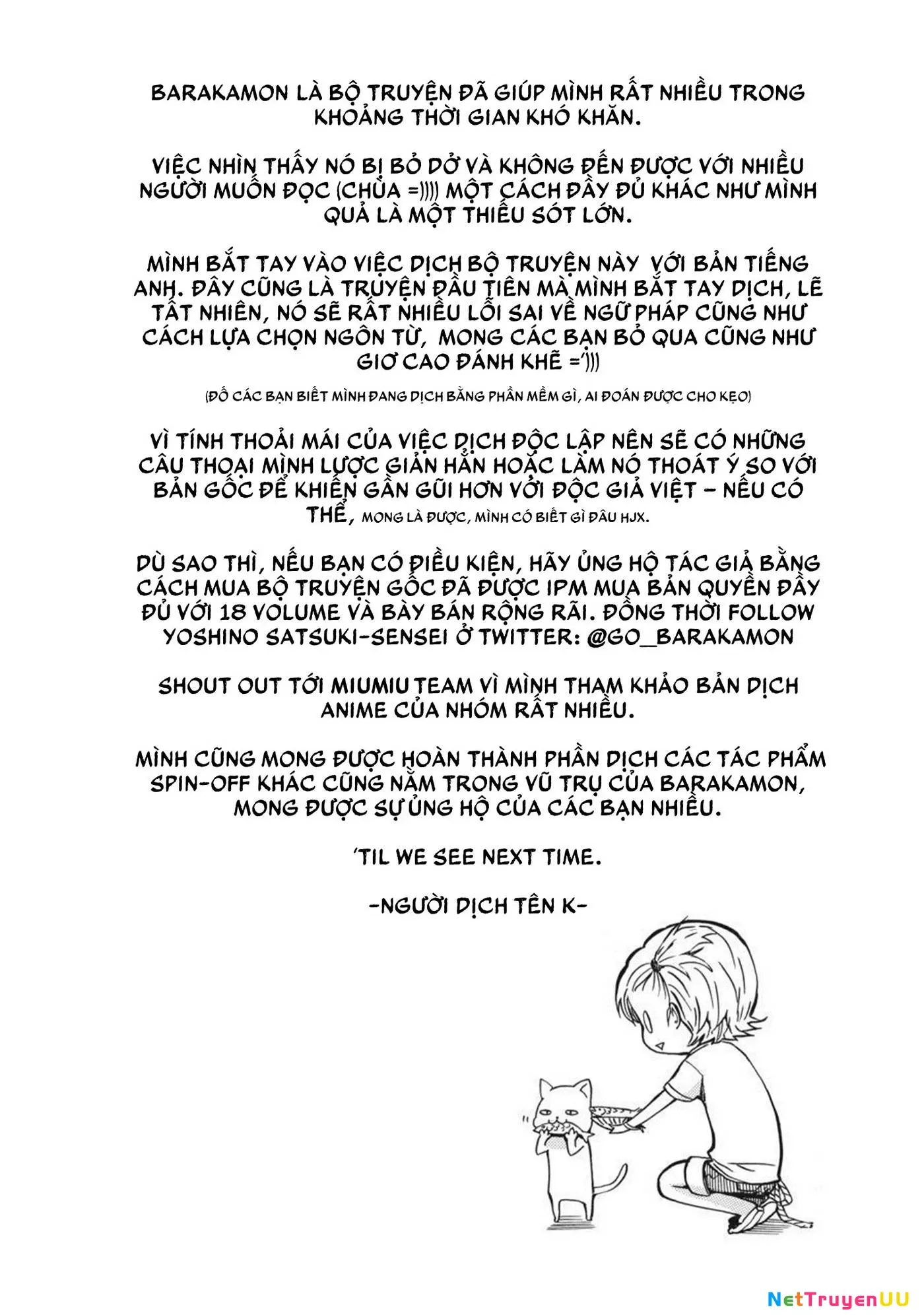 Barakamon - Chương 23