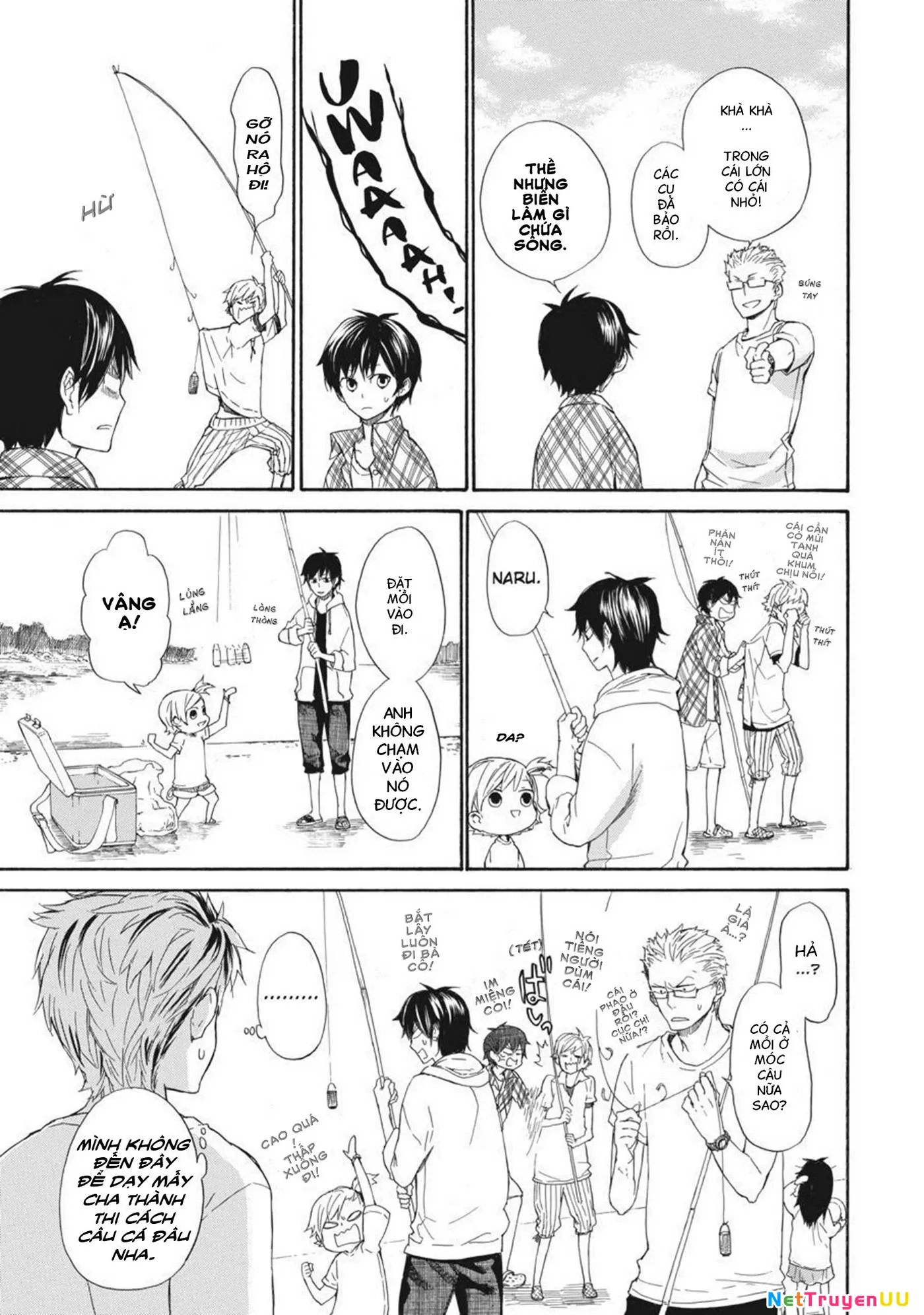 Barakamon - Chương 23