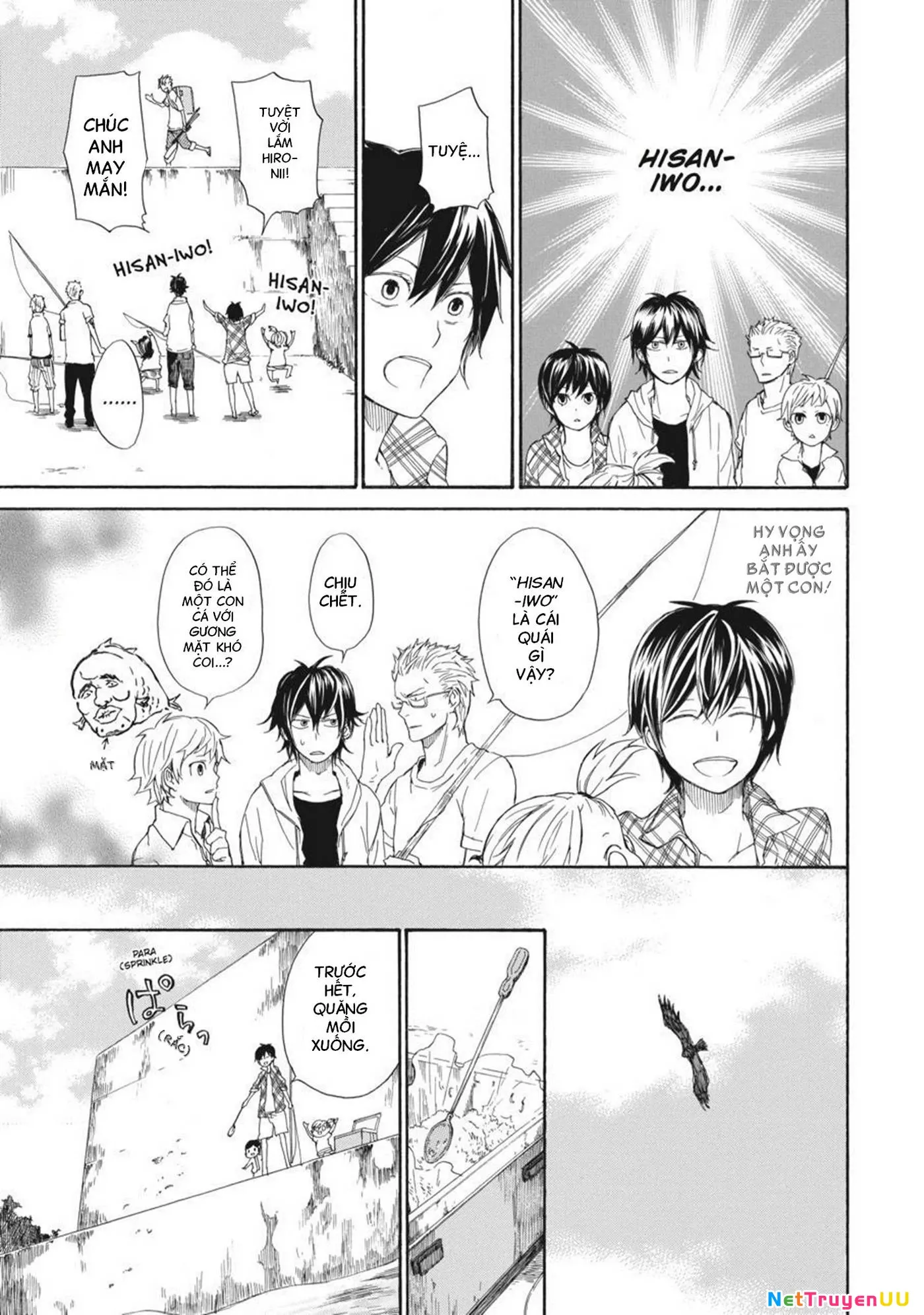 Barakamon - Chương 23