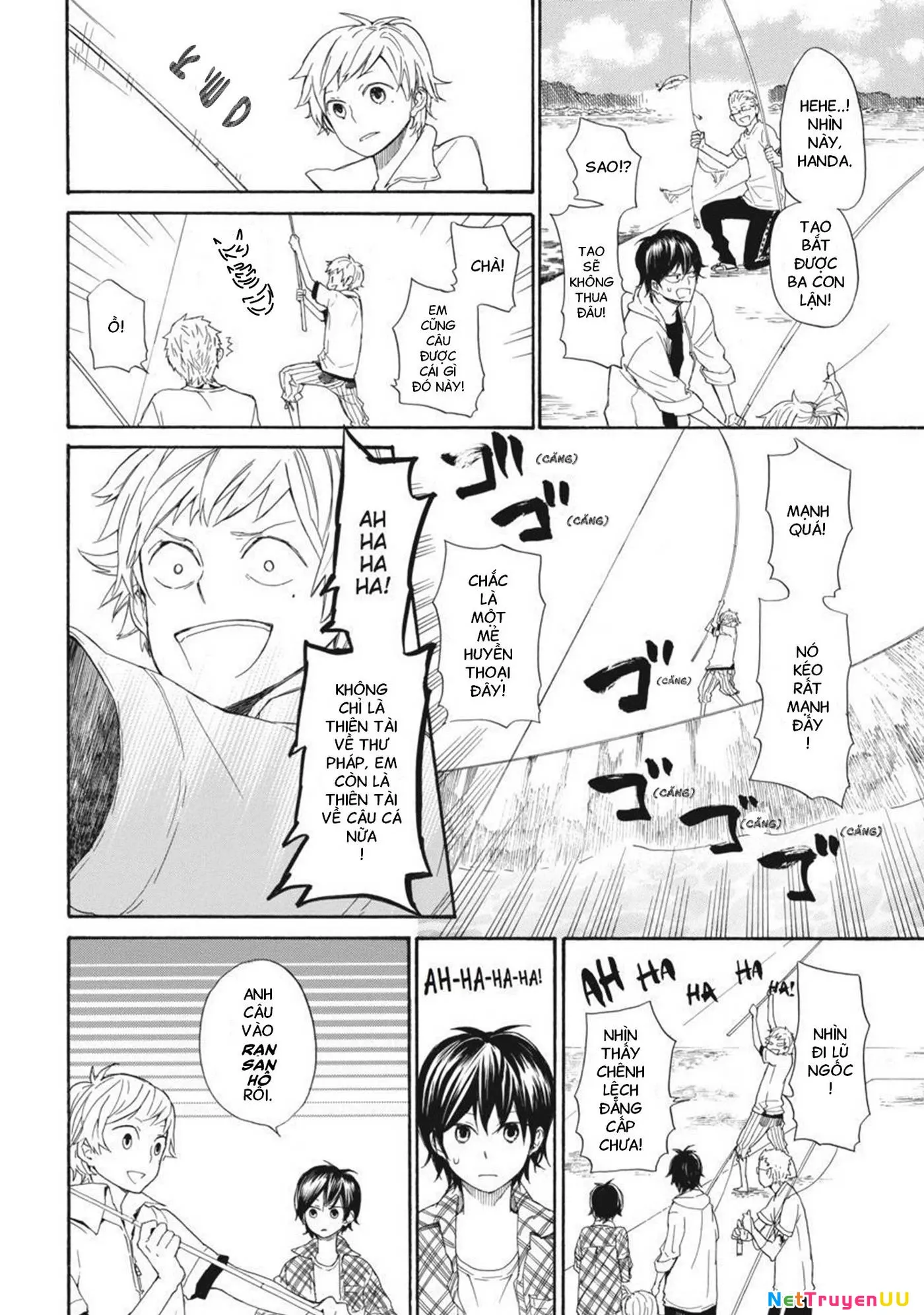 Barakamon - Chương 23