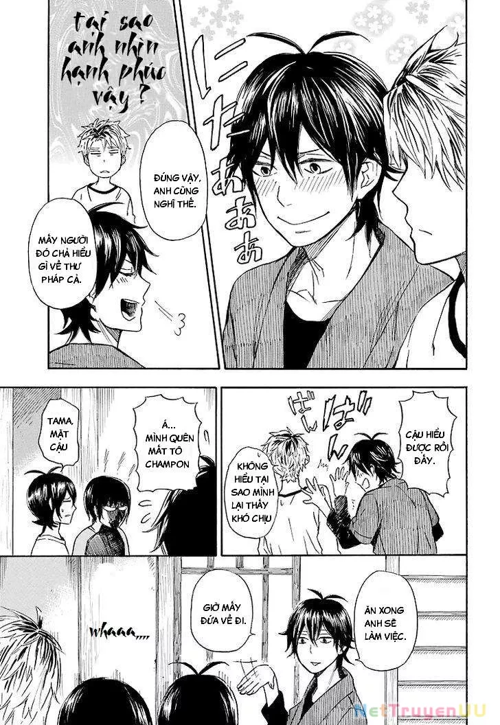 Barakamon - Chương 56