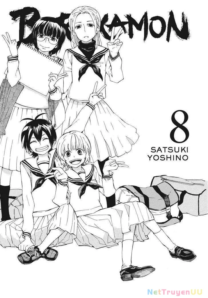 Barakamon - Chương 61