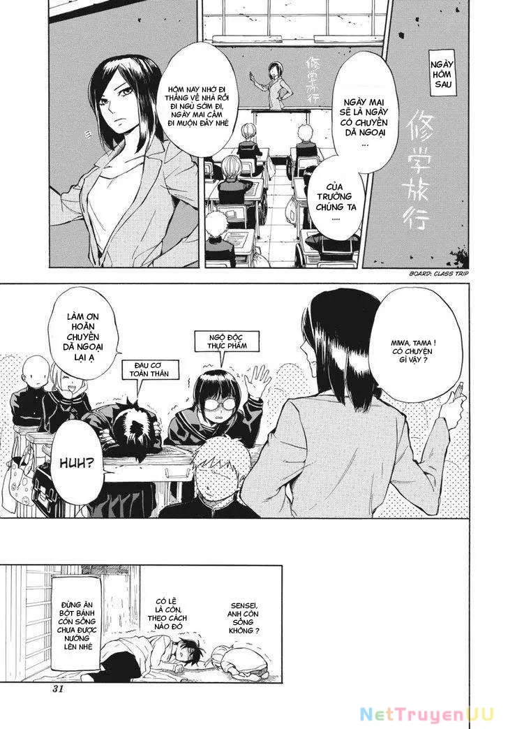 Barakamon - Chương 61
