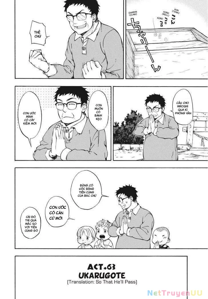 Barakamon - Chương 63