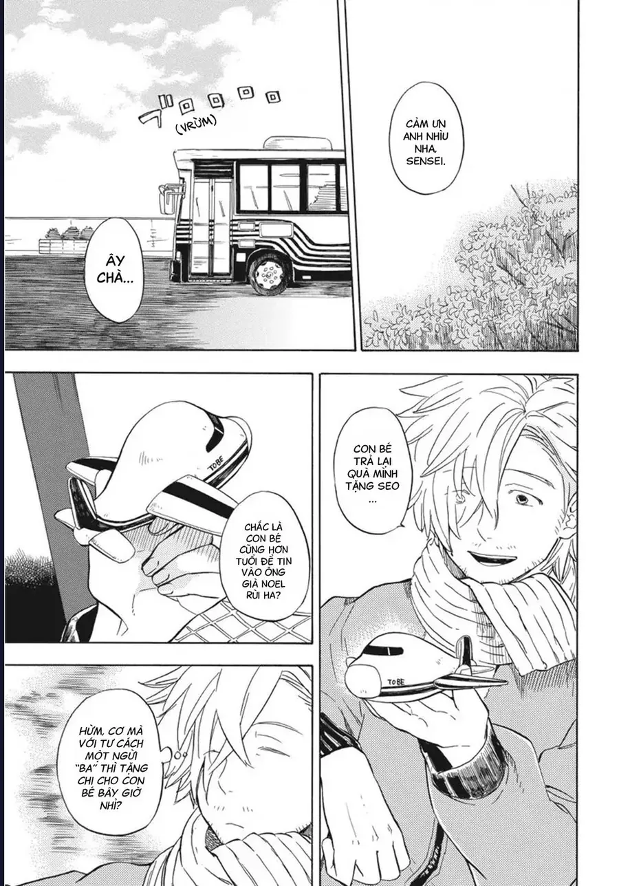 Barakamon - Chương 92