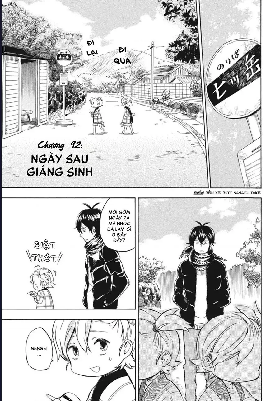Barakamon - Chương 92