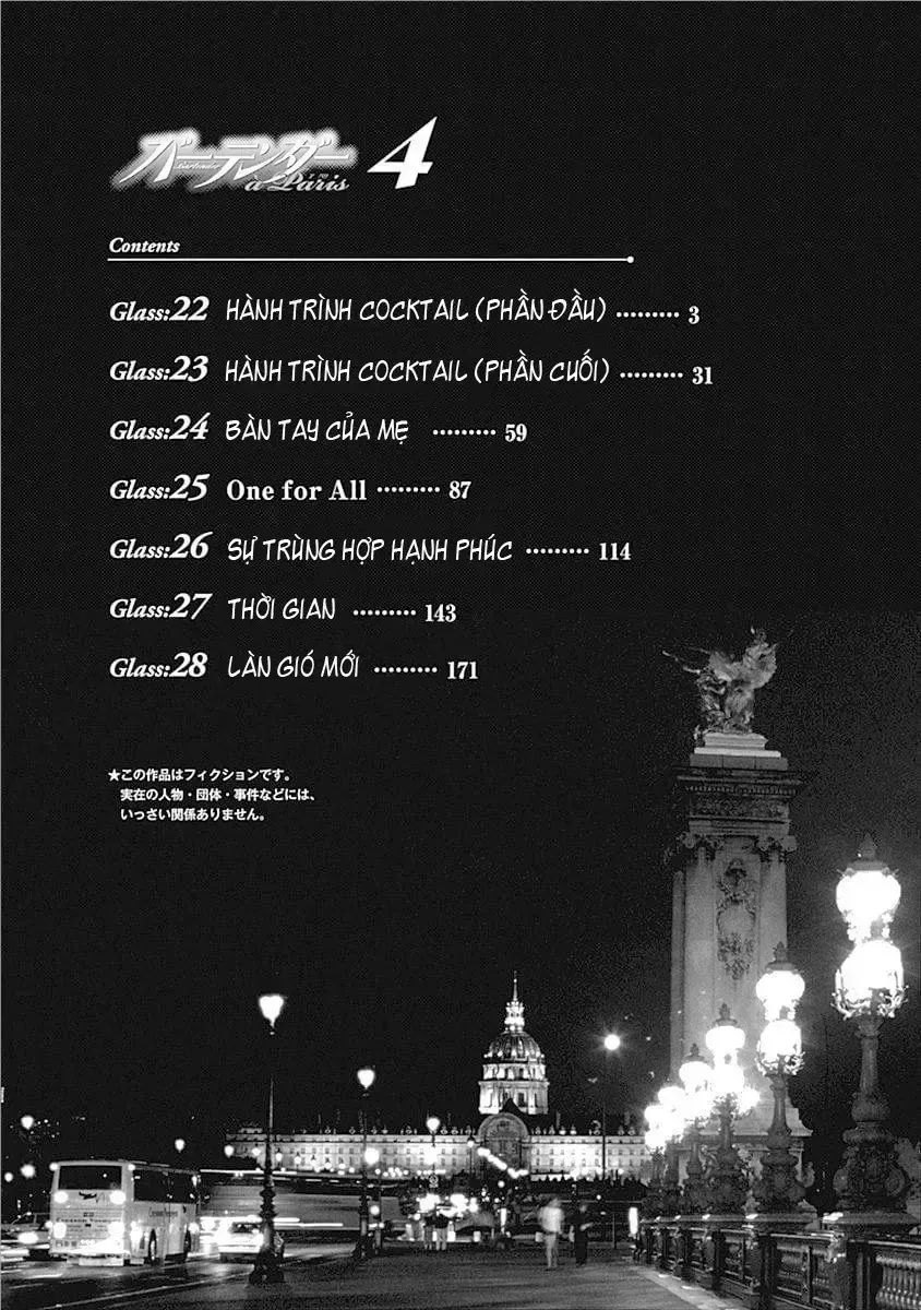 Bartender À Paris - Chương 22