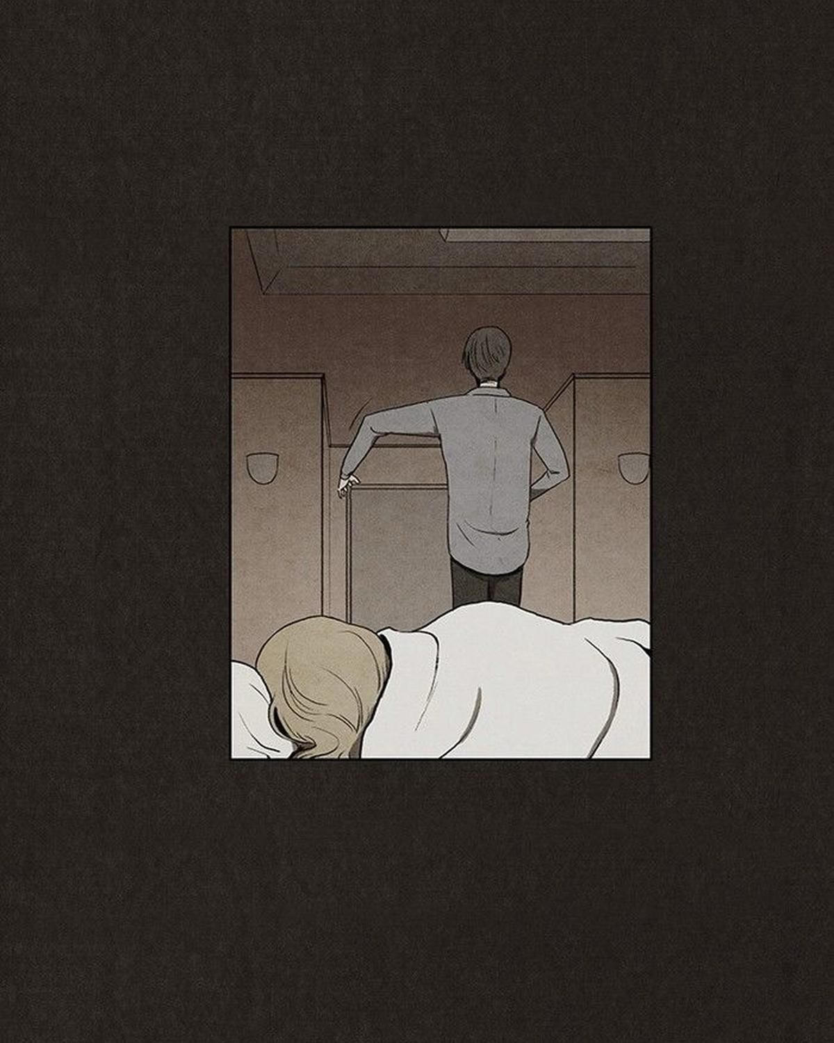Bastard - Chương 11