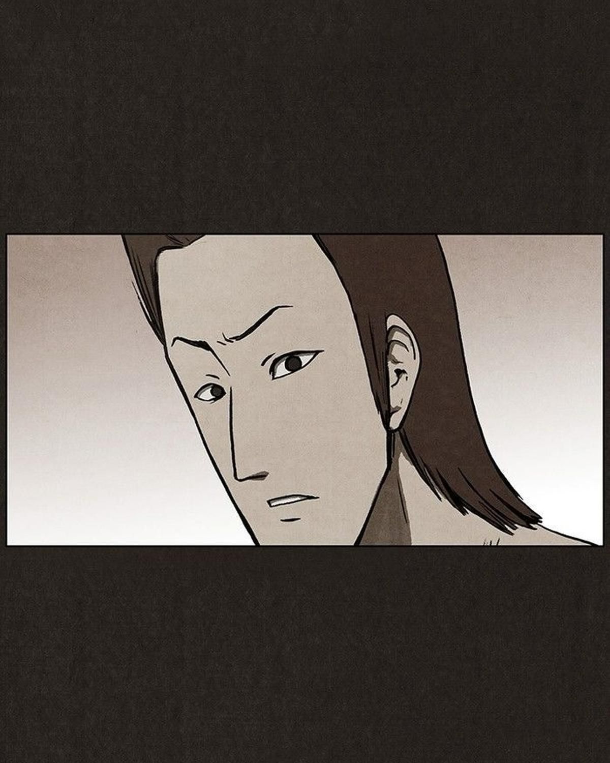 Bastard - Chương 11