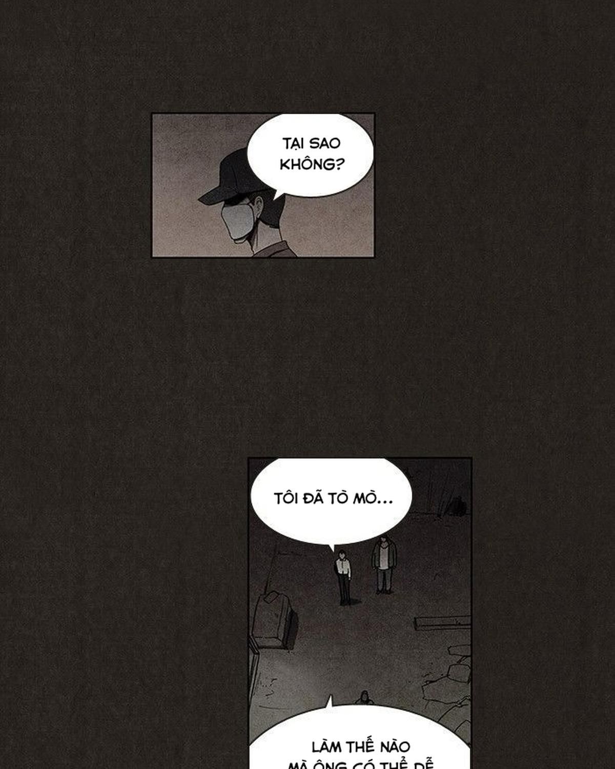 Bastard - Chương 11