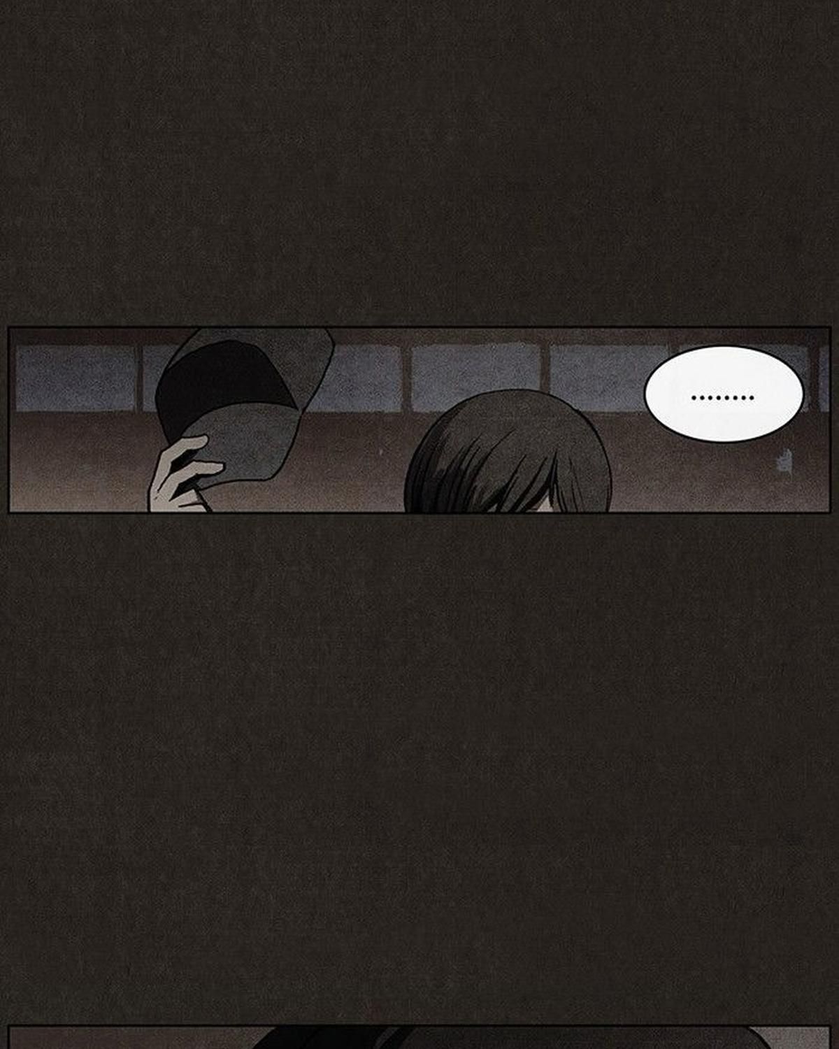 Bastard - Chương 11