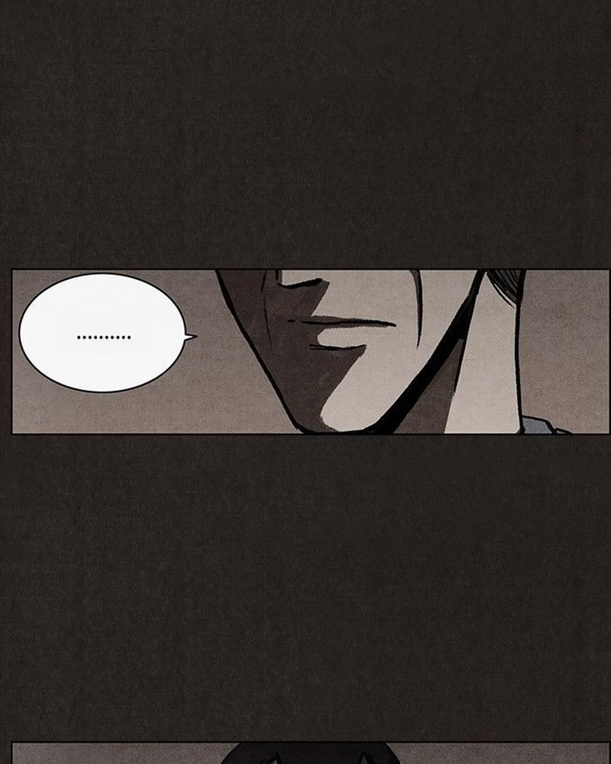 Bastard - Chương 12