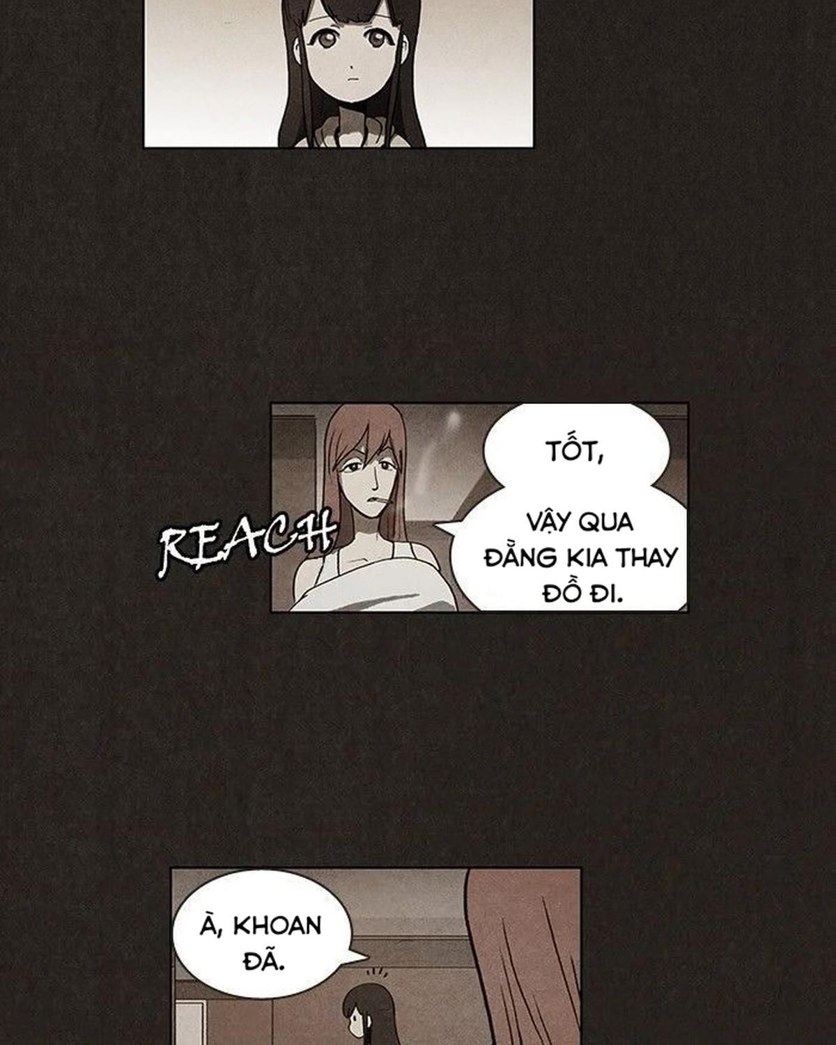 Bastard - Chương 12