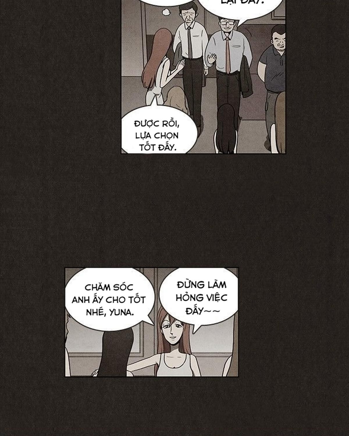Bastard - Chương 12