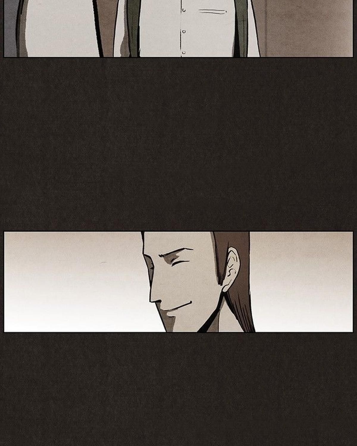 Bastard - Chương 12