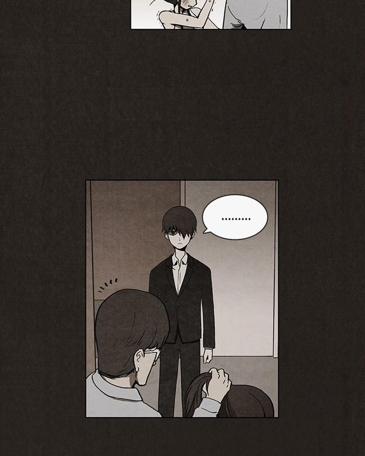 Bastard - Chương 13
