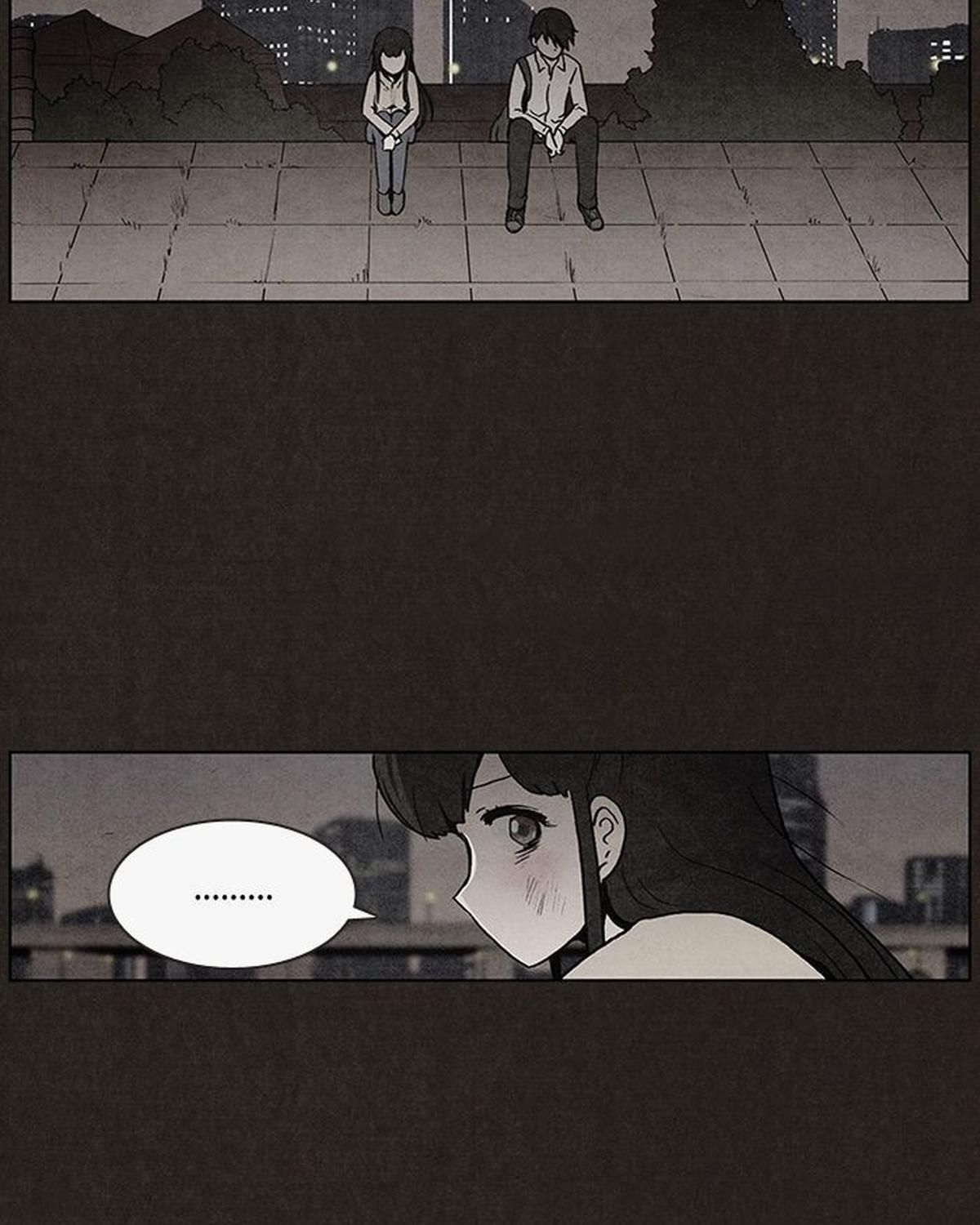 Bastard - Chương 13