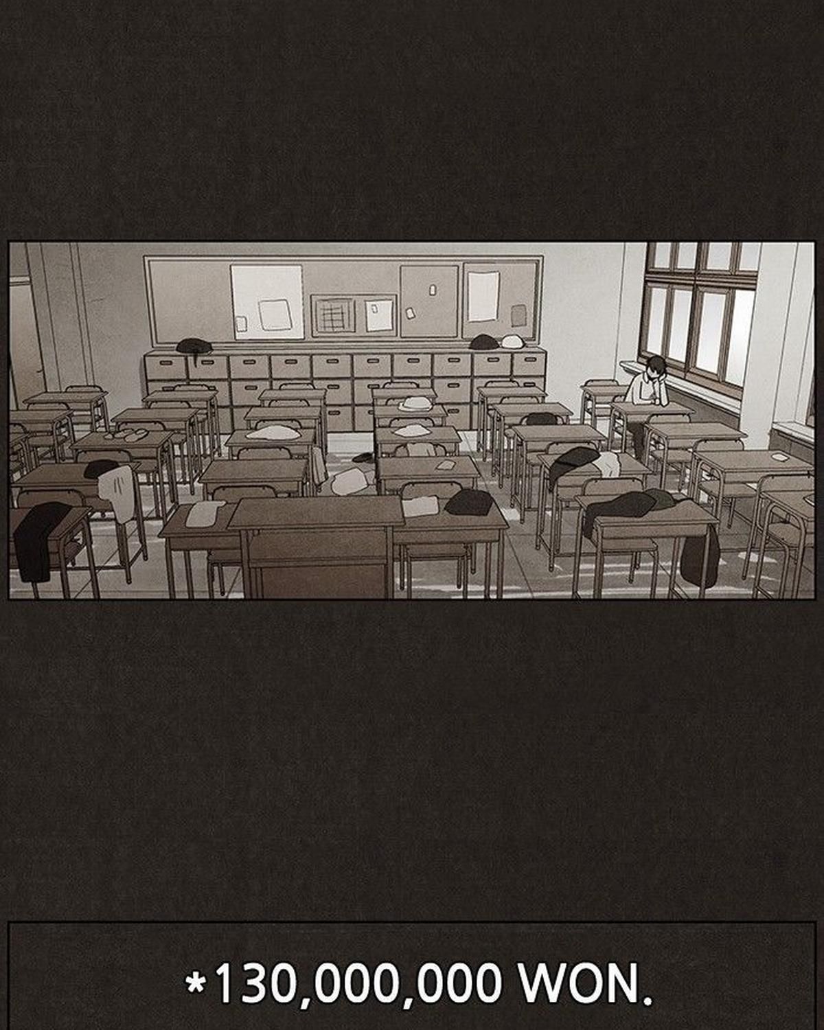Bastard - Chương 14