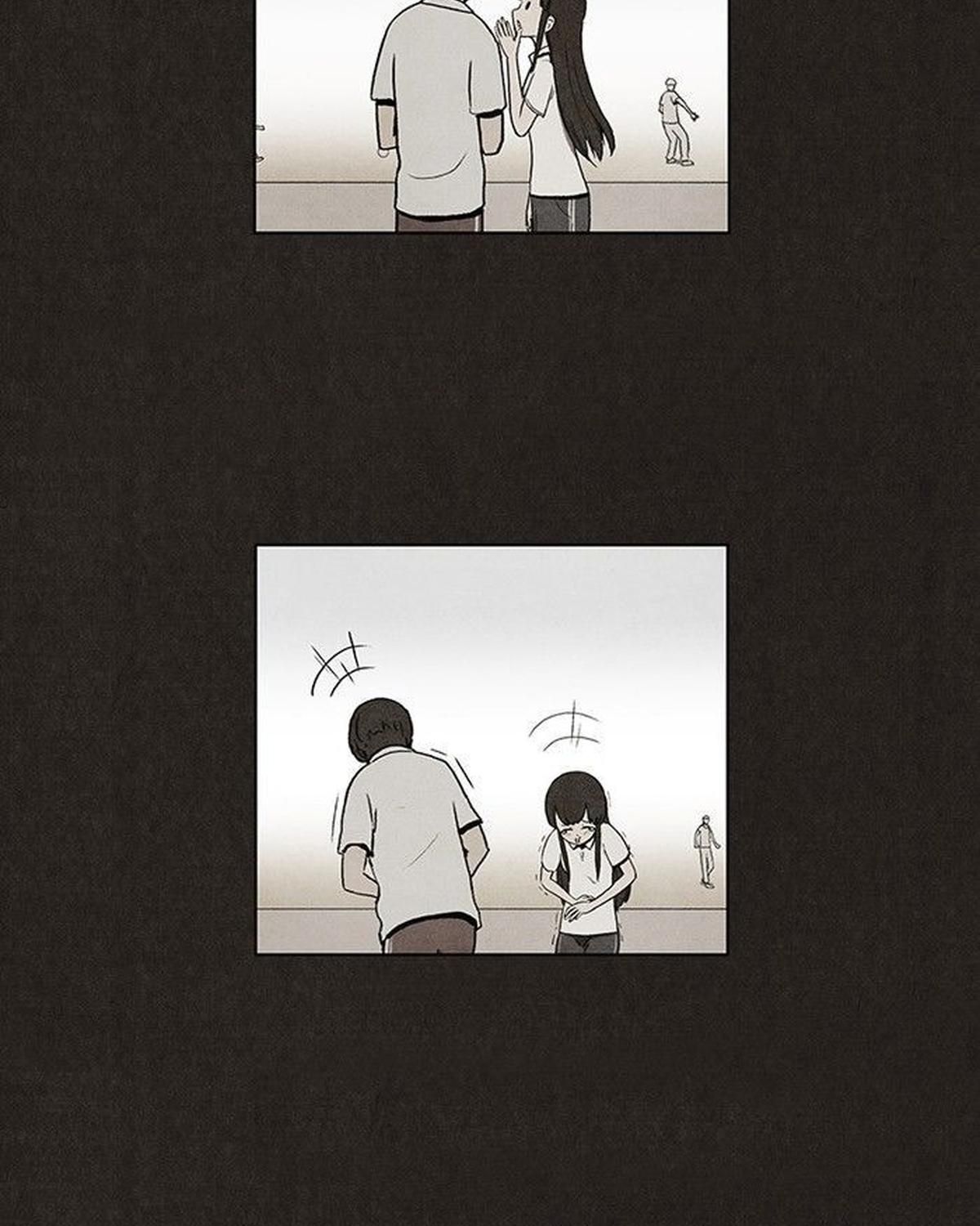 Bastard - Chương 14