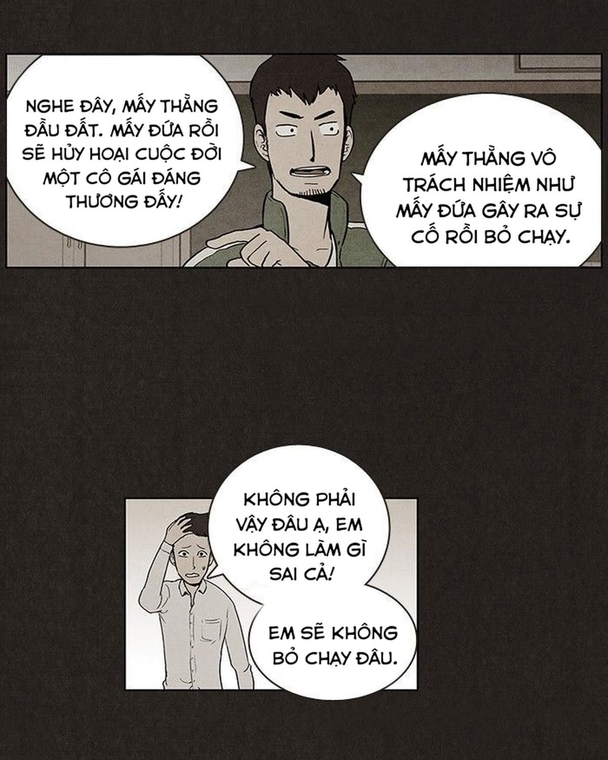Bastard - Chương 15