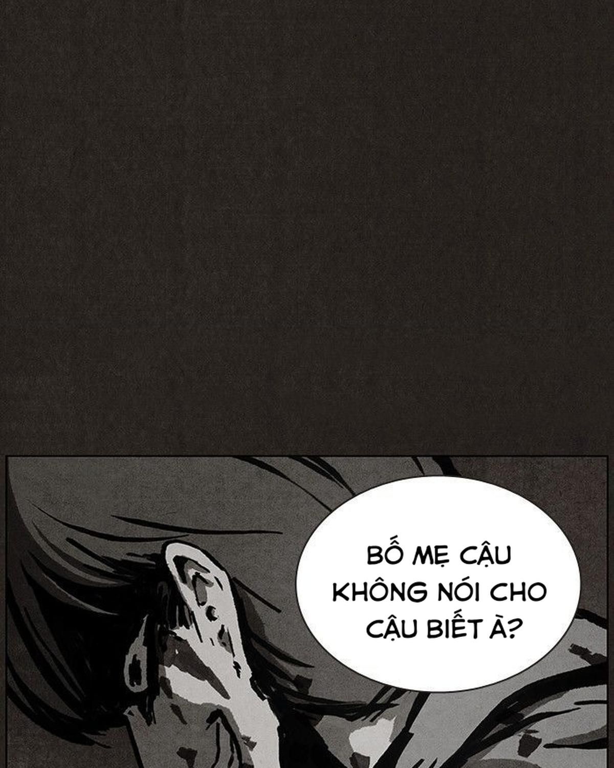 Bastard - Chương 15