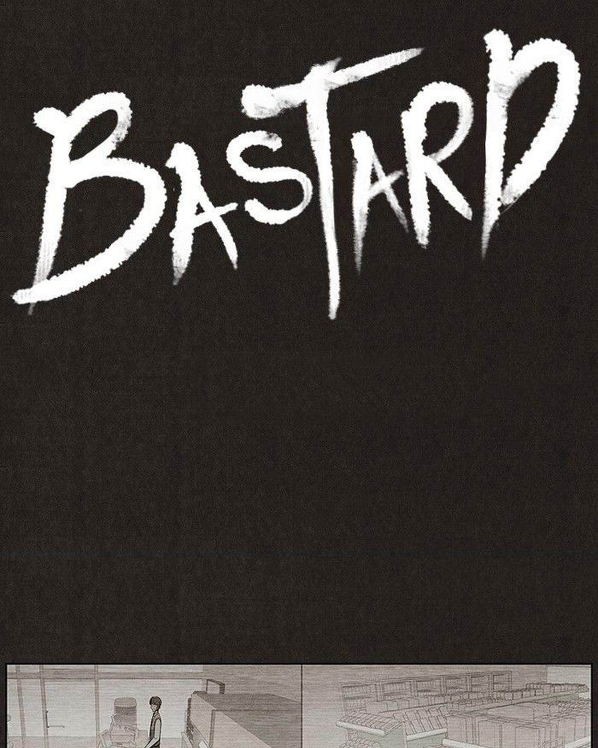 Bastard - Chương 17