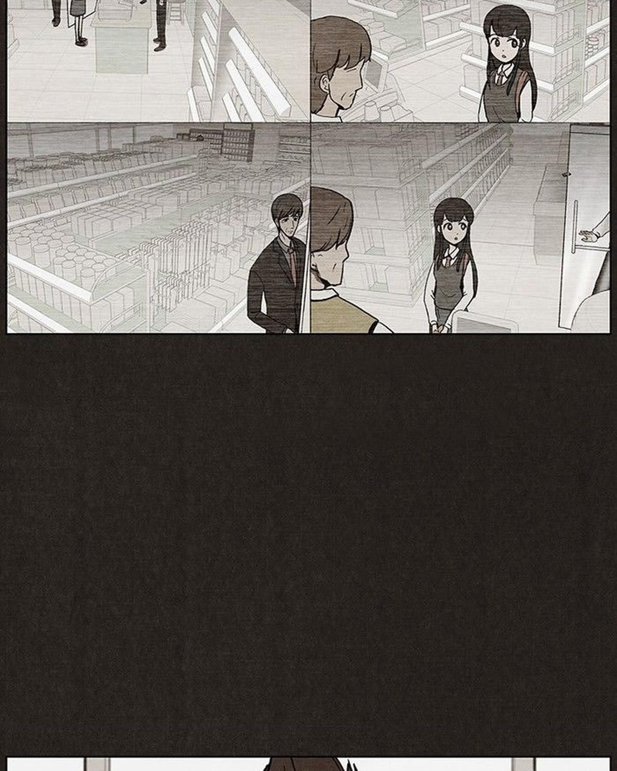 Bastard - Chương 17
