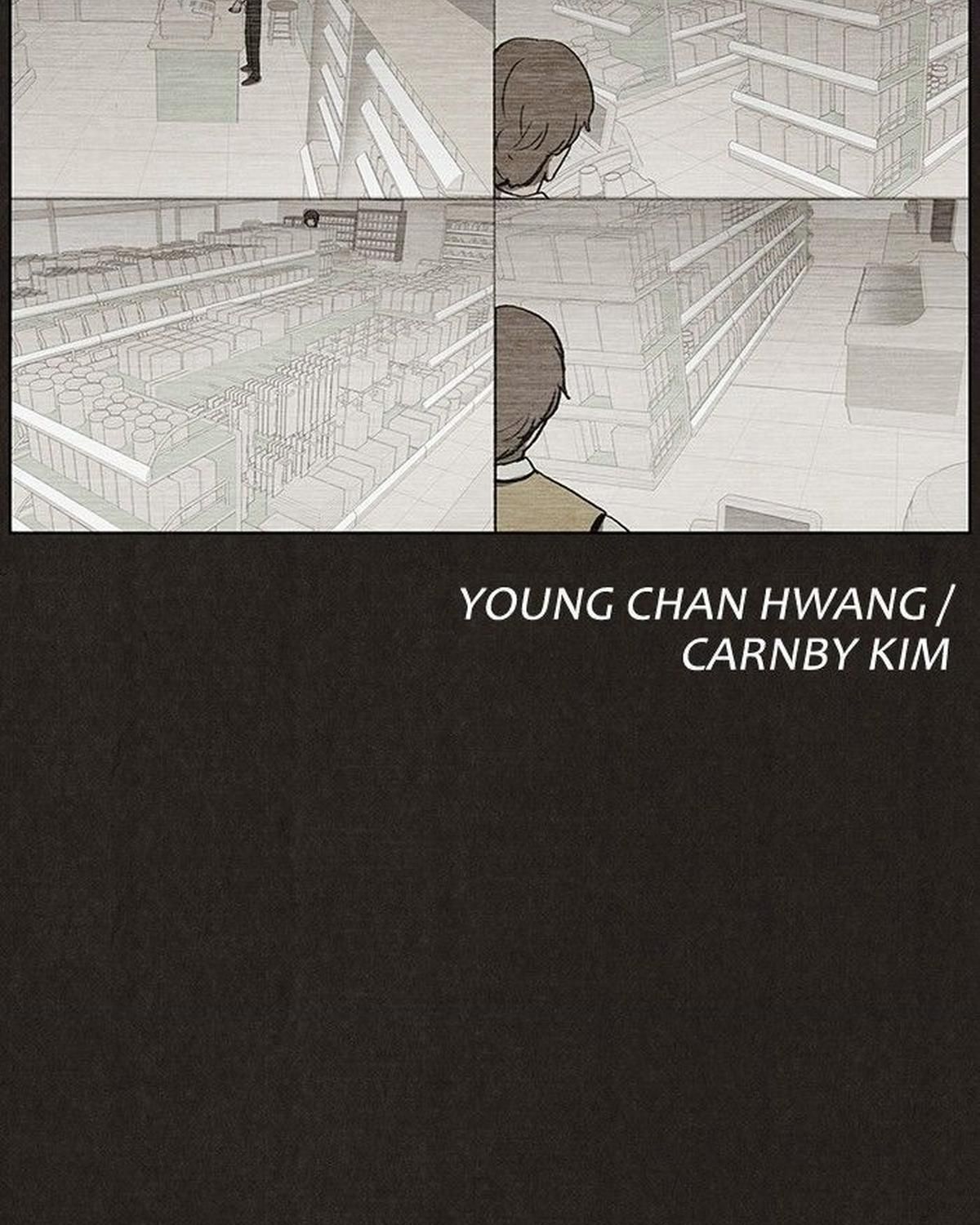 Bastard - Chương 17