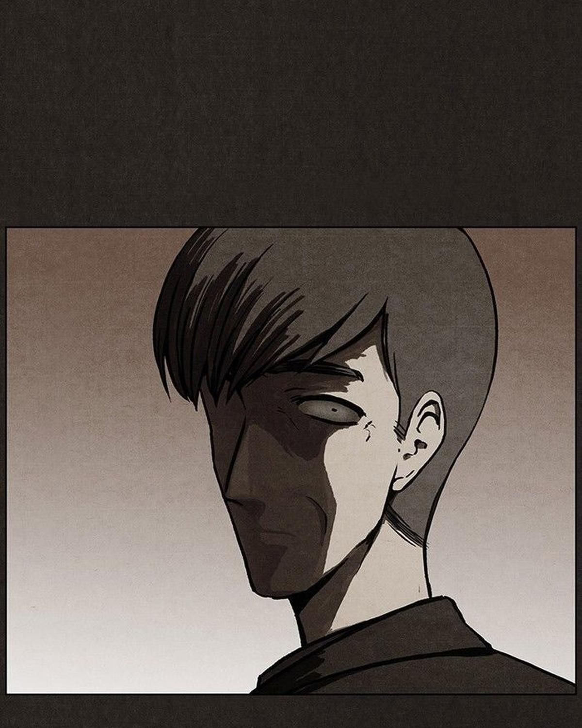 Bastard - Chương 17