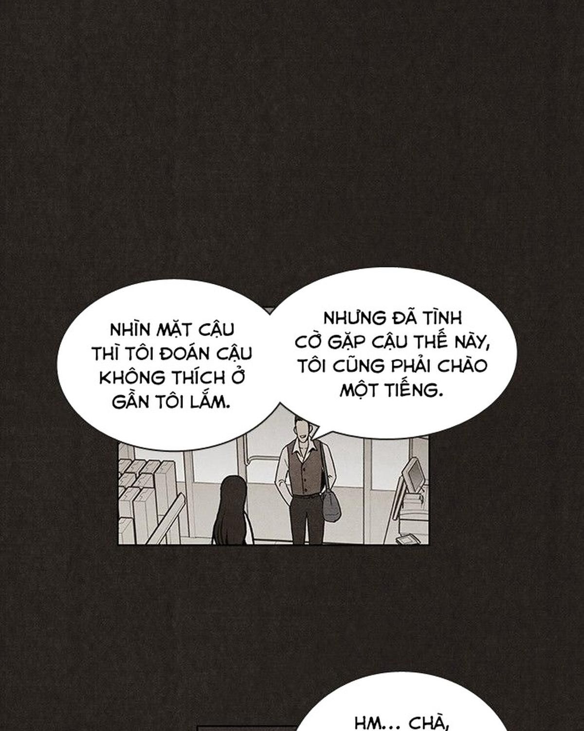 Bastard - Chương 17