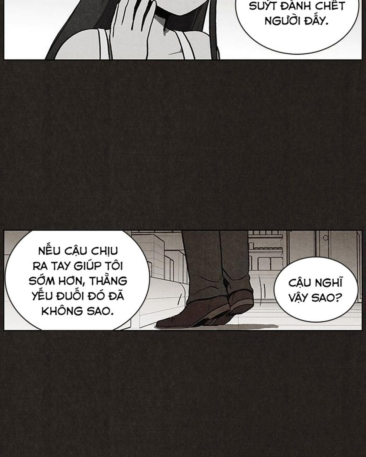 Bastard - Chương 17