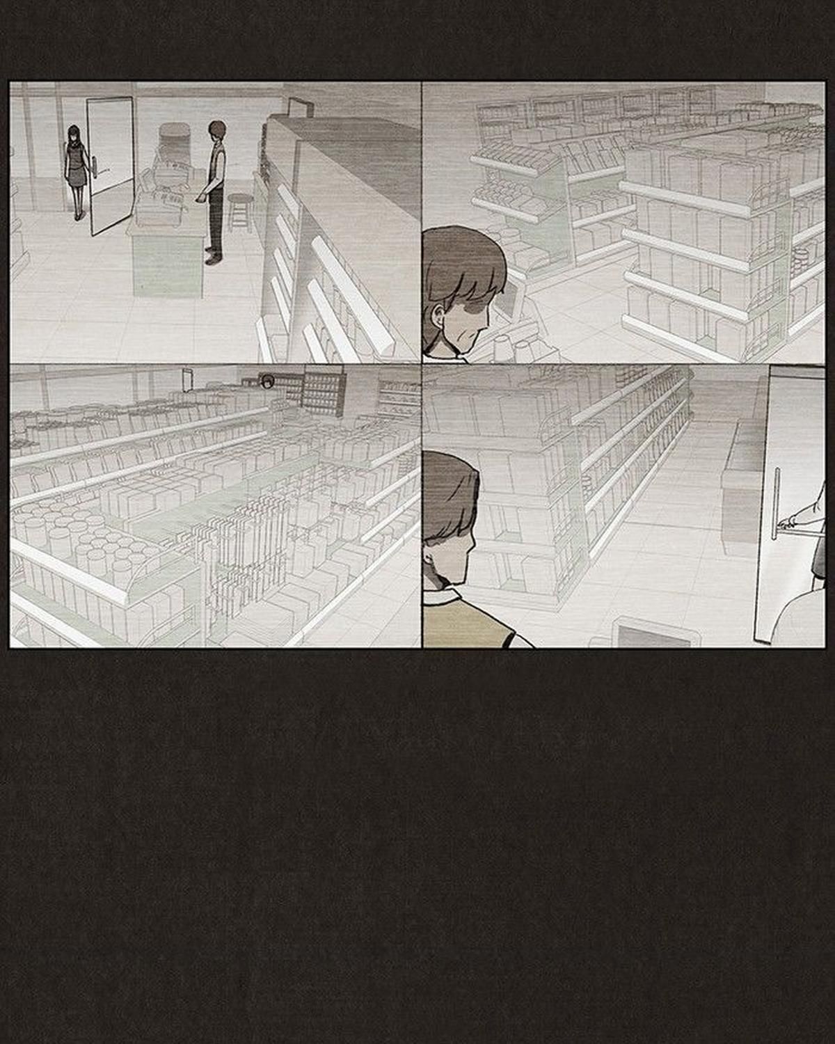 Bastard - Chương 17
