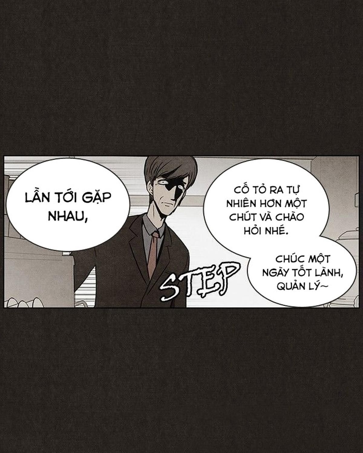 Bastard - Chương 17