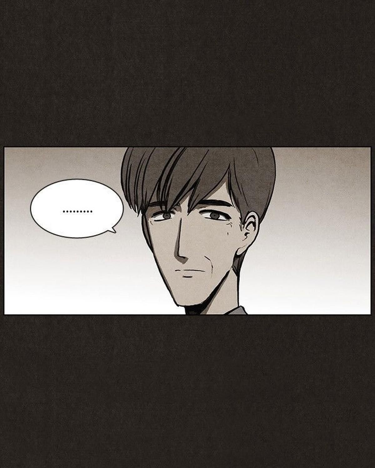 Bastard - Chương 17