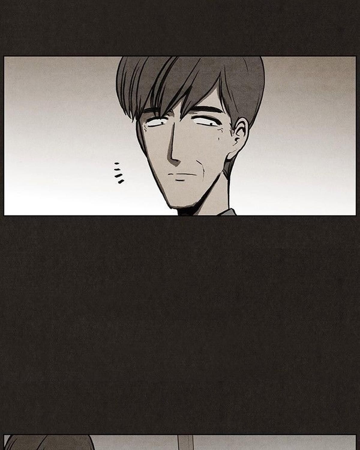 Bastard - Chương 17